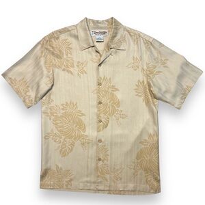 HONOLULU LULU Tan Monstera Print Short Sleeve Hawaiian Shirt